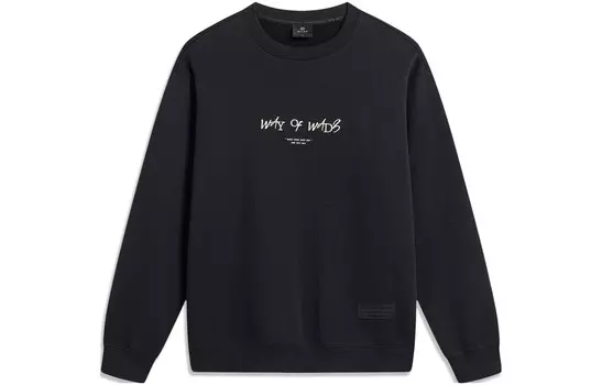 Свитшот Wade Collection унисекс черный Lining, черный