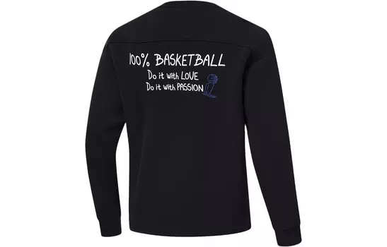 Свитшот Wade Collection унисекс черный Lining, черный