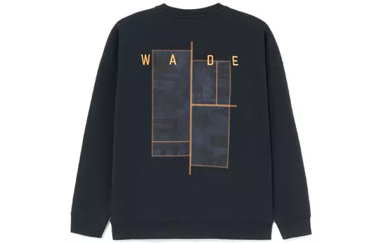 Свитшот Wade Collection унисекс черный Lining, черный