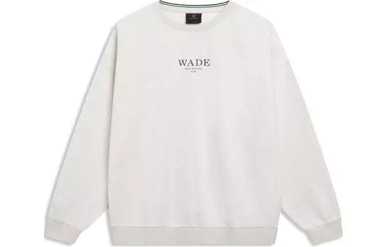 Свитшот Wade Collection унисекс, цвет серый меланж Lining, цвет Heather Gray