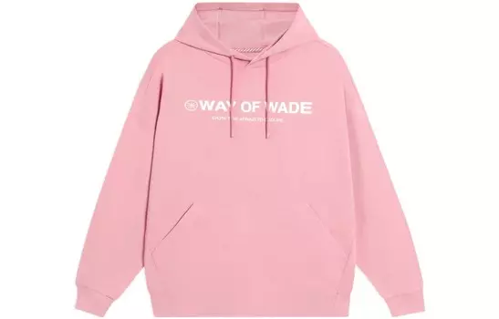 Свитшот Wade Collection унисекс нежно-розовый Lining, розовый