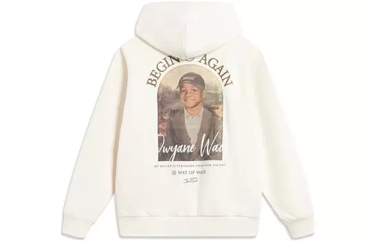 Свитшот Wade Collection Unisex Off White Lining, кремовый