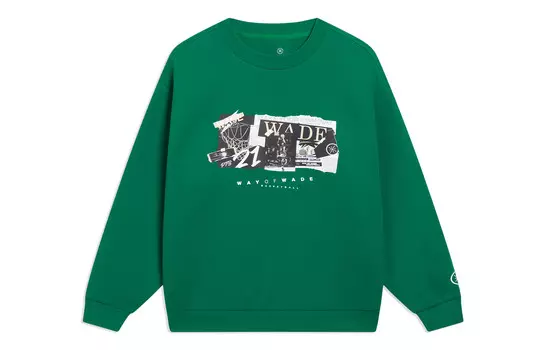 Свитшот Wade Collection Unisex Pine Green Lining, зеленый
