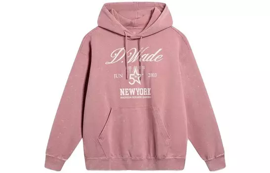 Свитшот Wade Collection унисекс розовый Lining, розовый