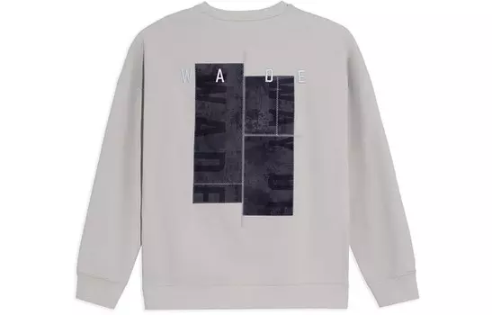 Свитшот Wade Collection унисекс серый Lining, серый