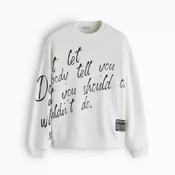 Свитшот Zara Oversize With Slogan, белый