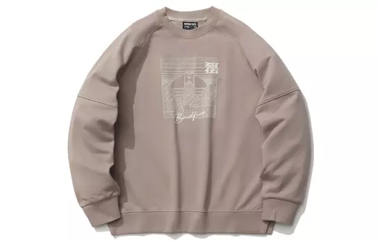 Свитшот женские Bark Umber LINING, Bark Umber