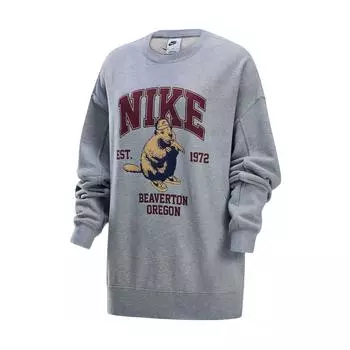 Свитшот женские серые Nike, серый