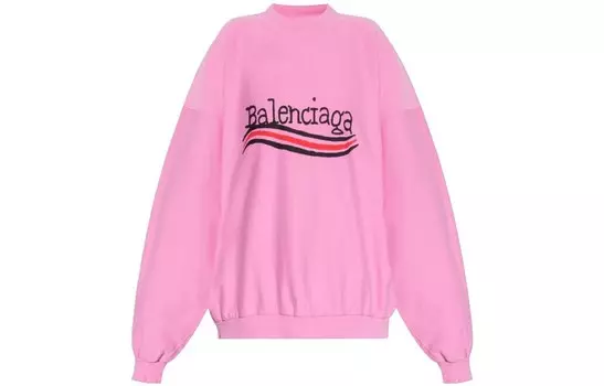 Свитшот женский Balenciaga, розовый