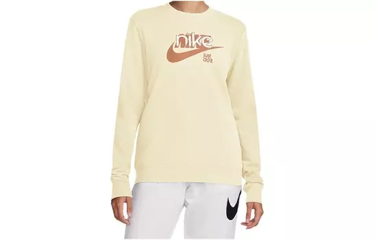 Свитшот женский бежевый Nike