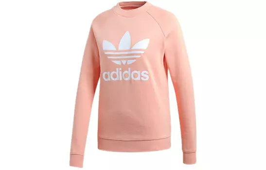Свитшот женский Dusty Rose Adidas Originals