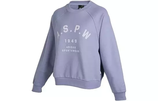 Свитшот женский фиолетовый Adidas