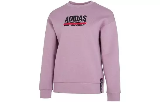 Свитшот женский фиолетовый Adidas