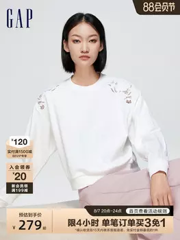 Свитшот женский Gap с вышивкой, белый