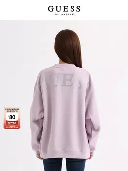 Свитшот женский Guess оверсайз, светло - фиолетовый