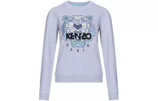 Свитшот женский Kenzo, жемчужно-серый