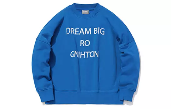 Свитшот женский космический синий Lining