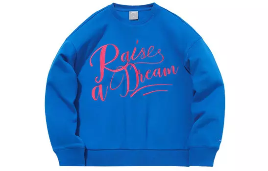 Свитшот женский космический синий Lining