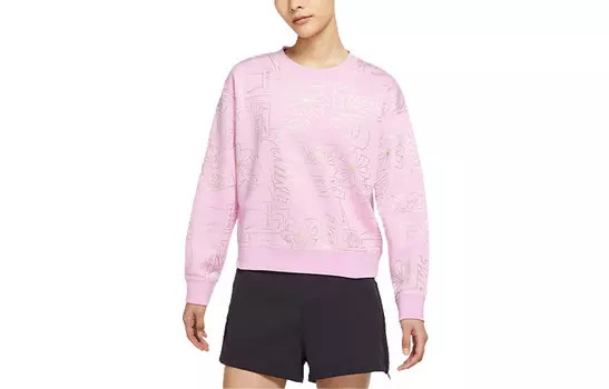 Свитшот женский легкий Arctic Powder Nike