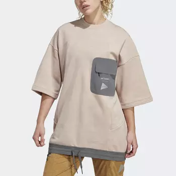 Свитшот женский Magical Taupe Adidas