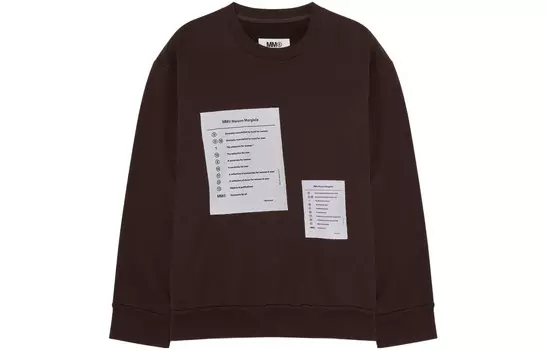 Свитшот женский Mm6 Maison Margiela, коричневый