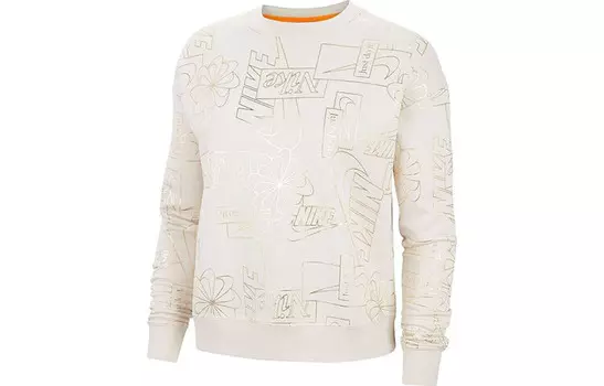 Свитшот женский Off White Nike