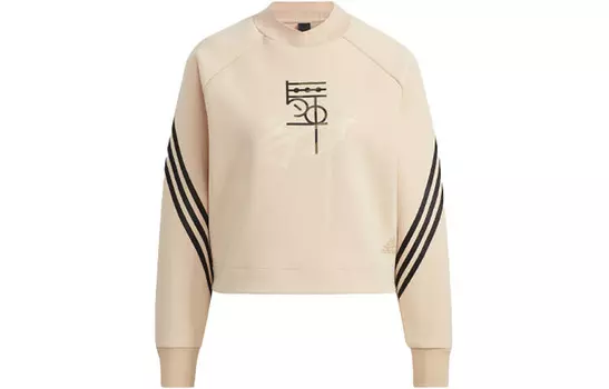 Свитшот женский розовый Adidas