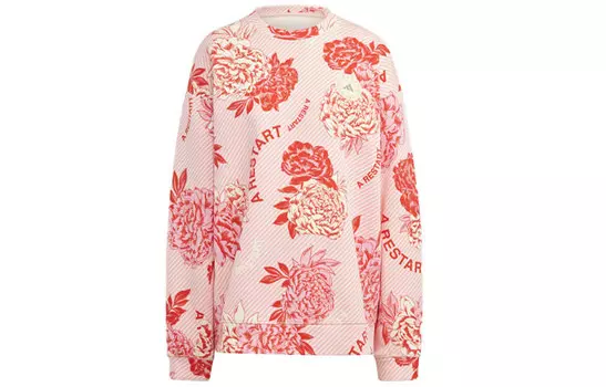 Свитшот женский розовый Adidas