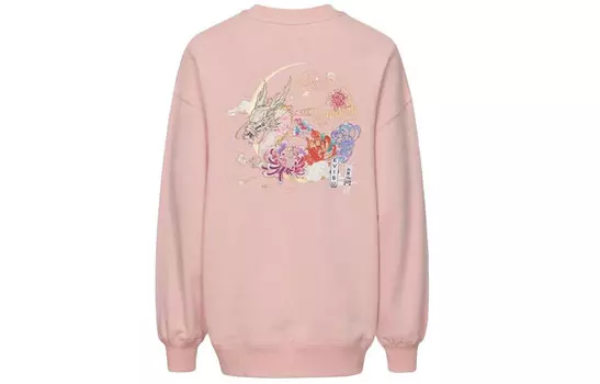 Свитшот женский розовый Evisu