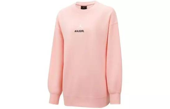 Свитшот женский розовый Jordan