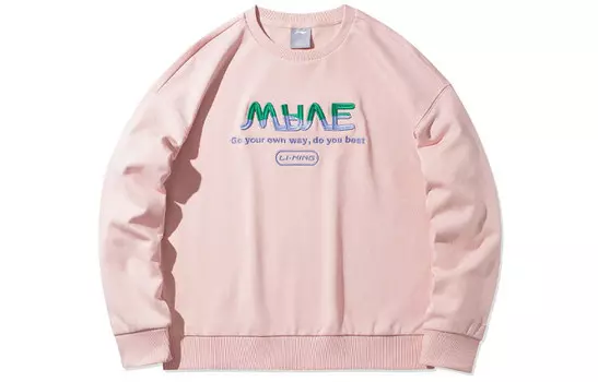 Свитшот женский розовый Lining