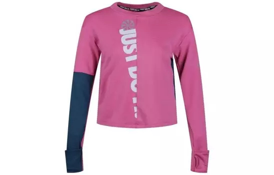 Свитшот женский розовый Nike