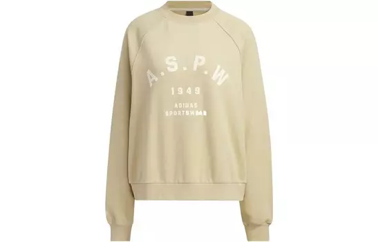Свитшот женский Savanna Adidas