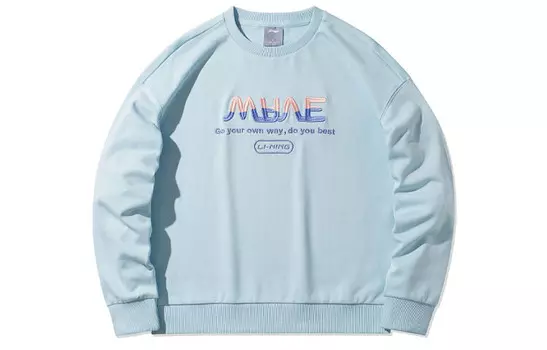 Свитшот женский синий Lining