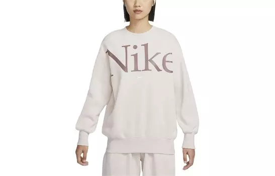 Свитшот женский Smokey Mauve Nike