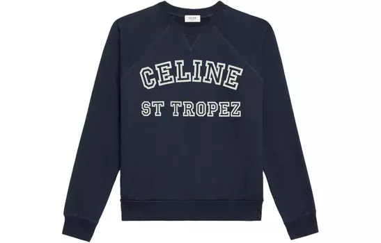 Свитшот женский темно-синий Celine