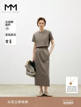 Свободная футболка Mai Meng с короткими рукавами, хаки