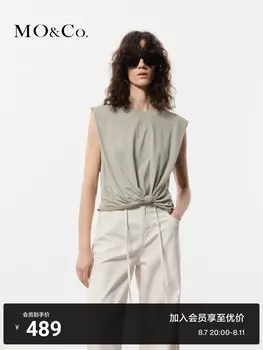 Свободная футболка Moco без рукавов, черный