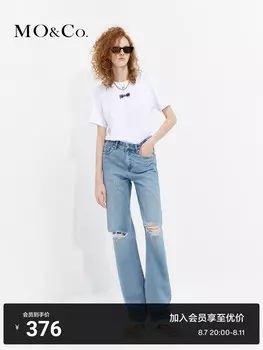 Свободная футболка Moco с короткими рукавами и круглым вырезом с принтом, отбеленный цвет