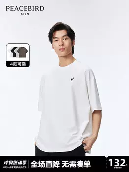 Свободная футболка Peacebird для мальчиков с вышивкой, черный