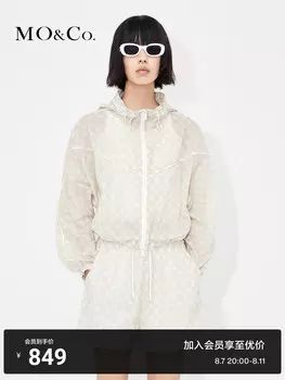 Свободная куртка Moco в спортивном стиле, зеленый