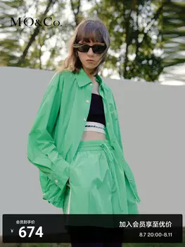 Свободная рубашка Moco унисекс, зеленый