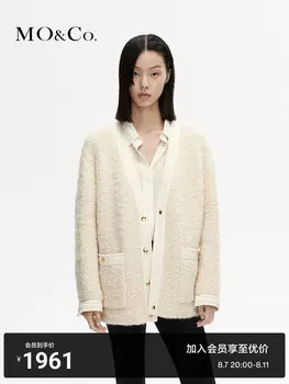 Свободное пальто Moco из овечьей шерсти, бежевый