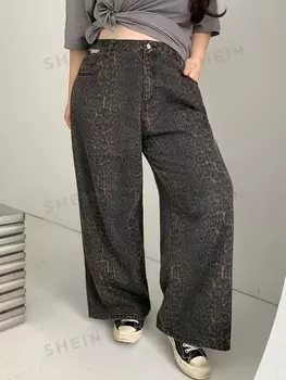 Свободные беленые и выбеленные джинсы Dazy Plus больших размеров Dazy, коричневый