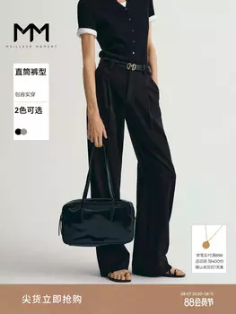 Свободные брюки Mai Meng, черный