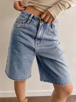 Свободные повседневные джинсовые шорты прямого кроя Dazy, светло-голубой