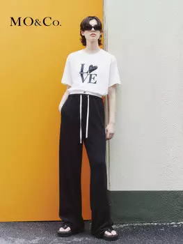 Свободные широкие брюки Moco на кулиске, серый