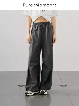 Свободные широкие штаны Mai Meng, темно-серый