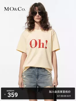 Свободный хлопковый топ-футболка Moco с буквенным принтом и короткими рукавами, вода розовая