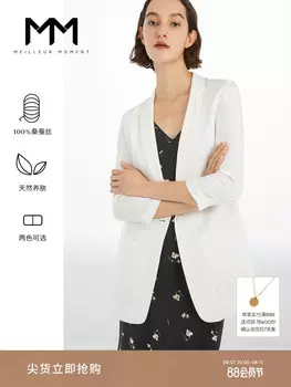 Свободный пиджак Mai Meng для женщин, черный